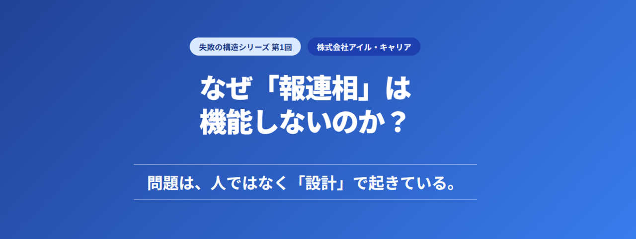 「やりたくない」を「やらずにはいられない」に変える
