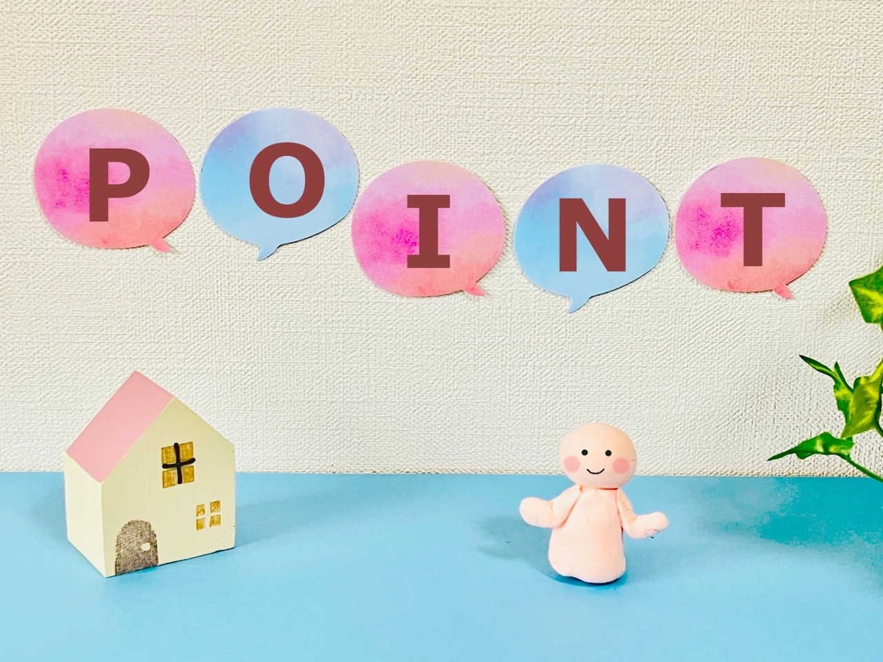 POINT