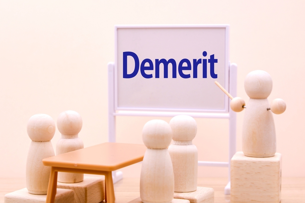 Demerit