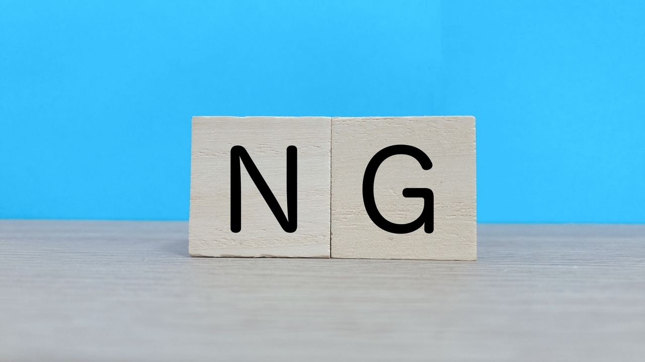 NG