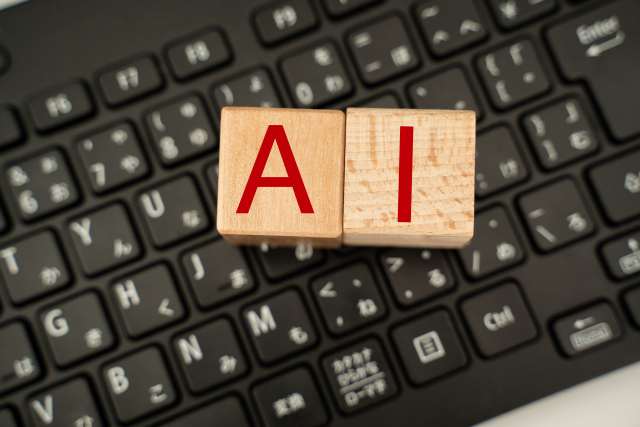 AI×人材育成