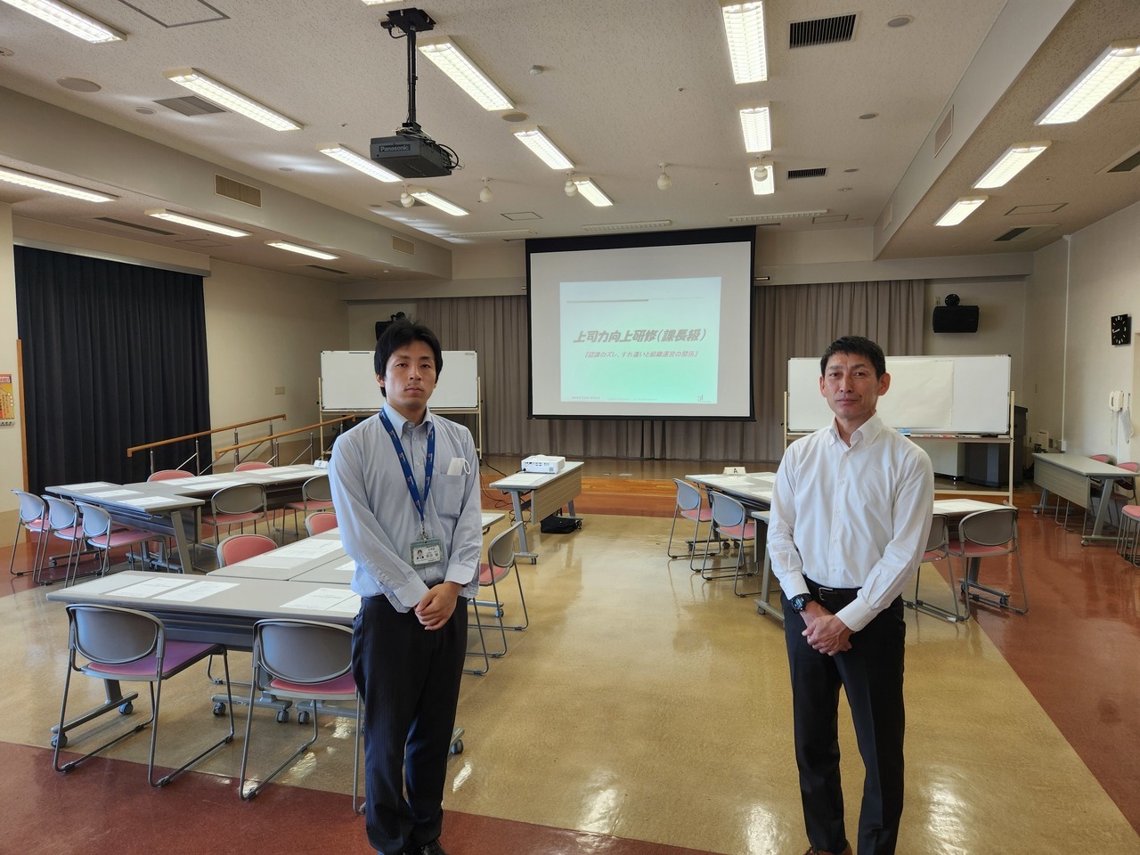 静岡県湖西市役所