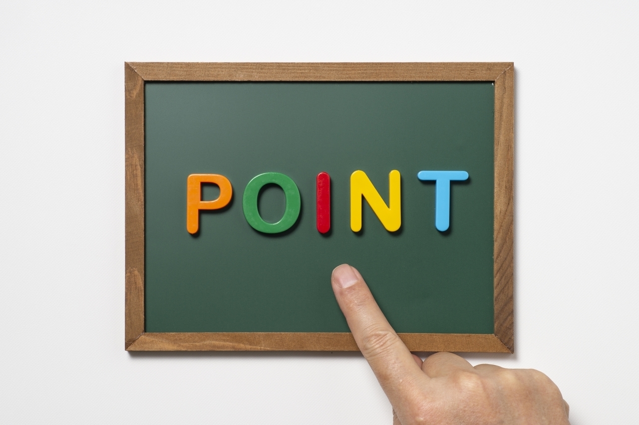 POINT