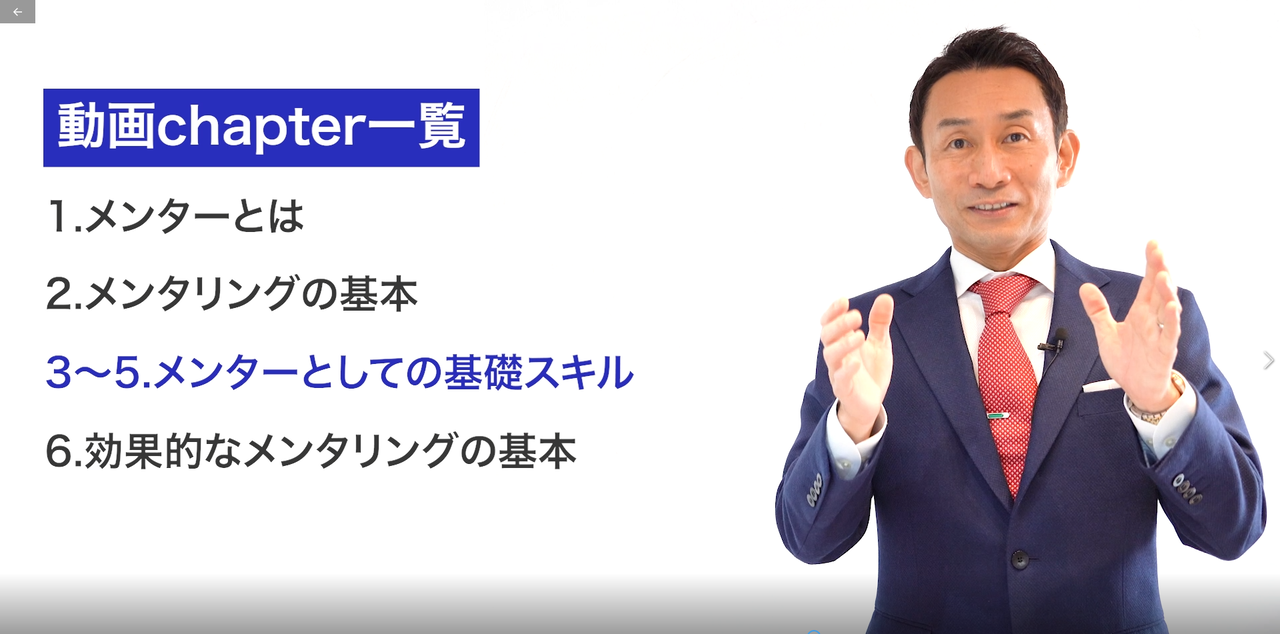 五十嵐