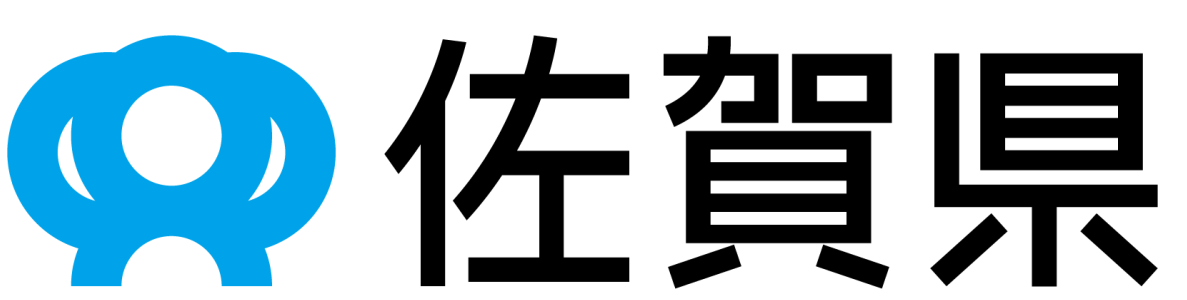 佐賀県