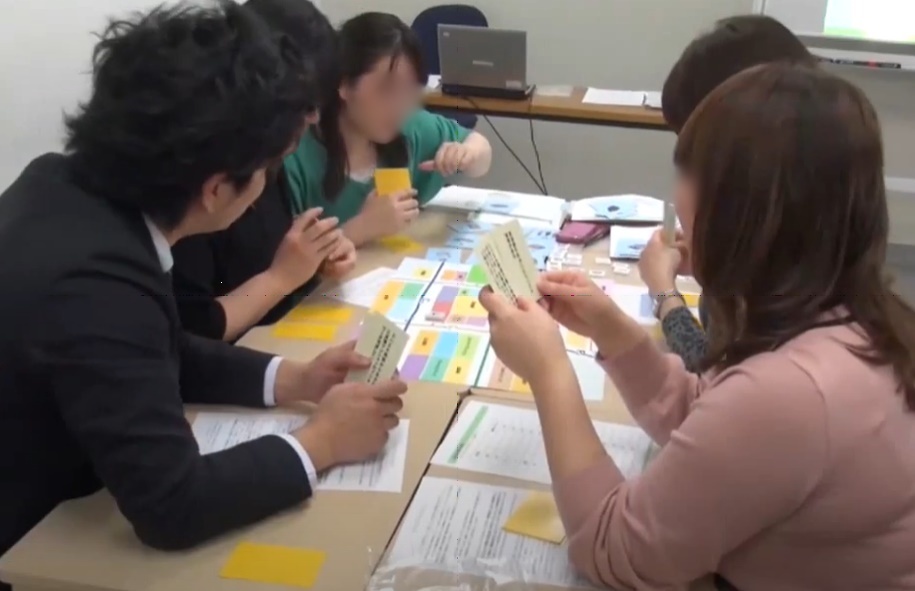 研修の様子