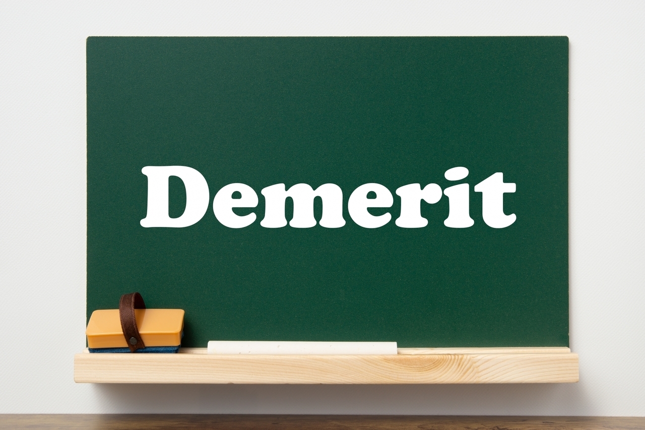 Demerit